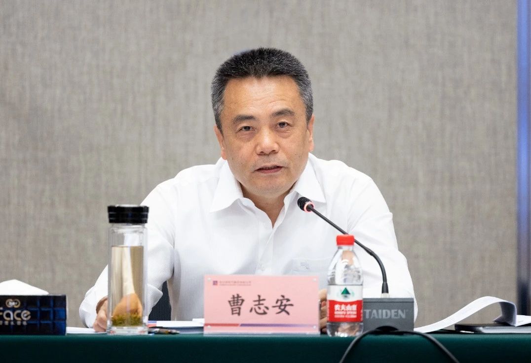 4008云顶集团(国际)股份有限公司