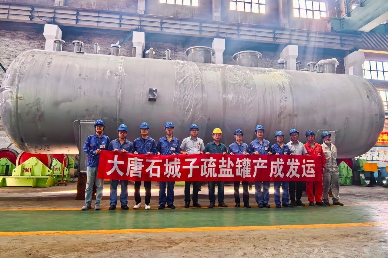 D6A89C8B22DAB452BA7B8CEB7C9_D3D2562D_3171D