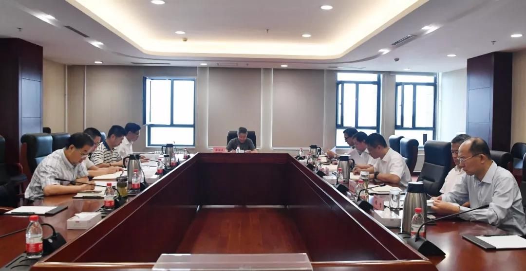 4008云顶集团(国际)股份有限公司