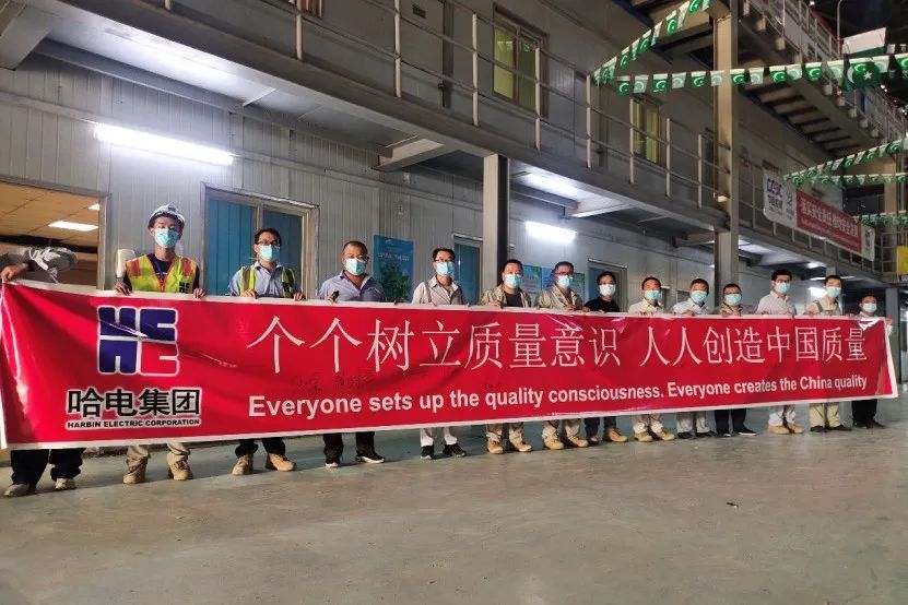 4008云顶集团(国际)股份有限公司