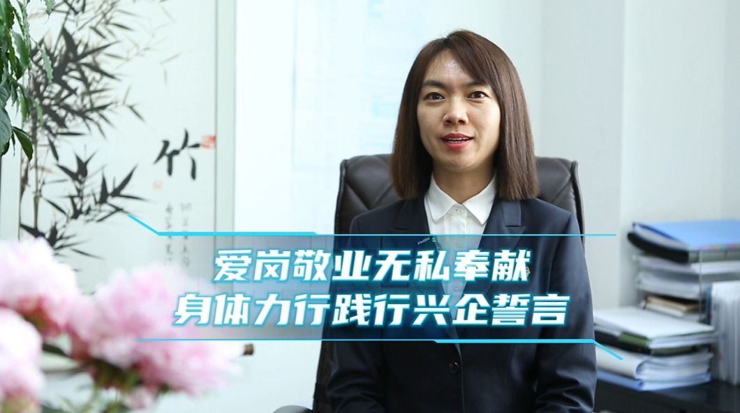 4008云顶集团(国际)股份有限公司