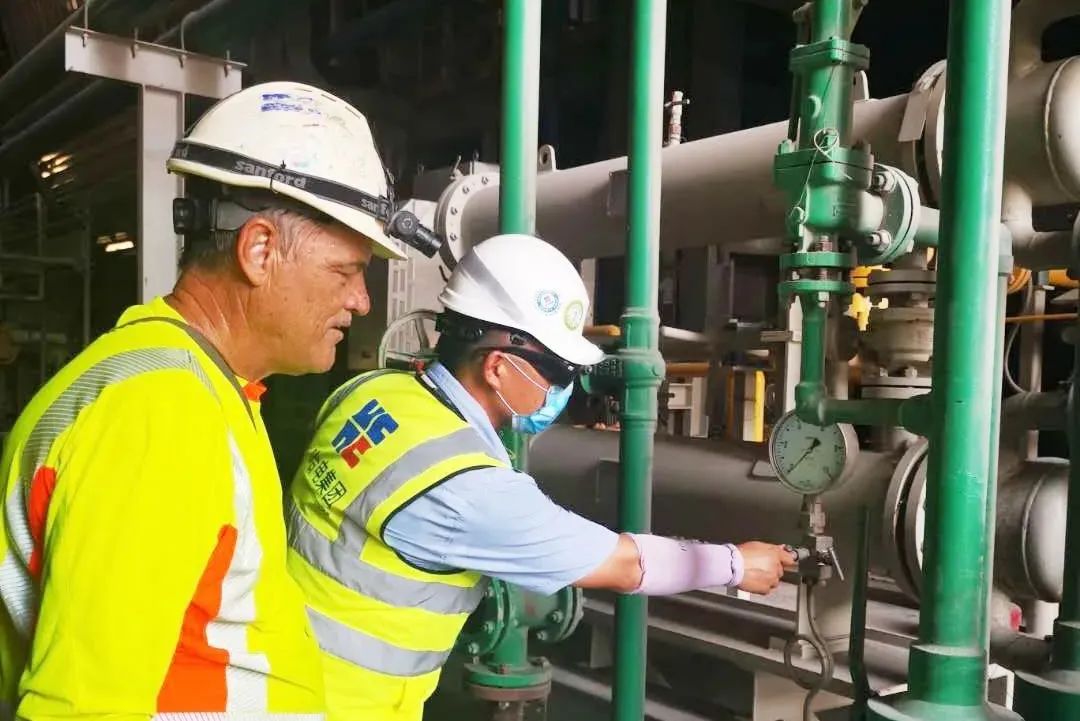 4008云顶集团(国际)股份有限公司