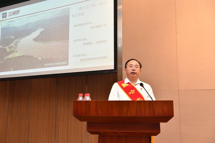 4008云顶集团(国际)股份有限公司