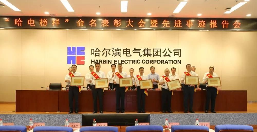 4008云顶集团(国际)股份有限公司