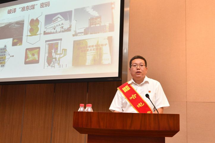 4008云顶集团(国际)股份有限公司