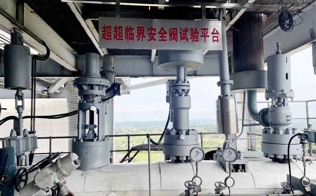 4008云顶集团(国际)股份有限公司