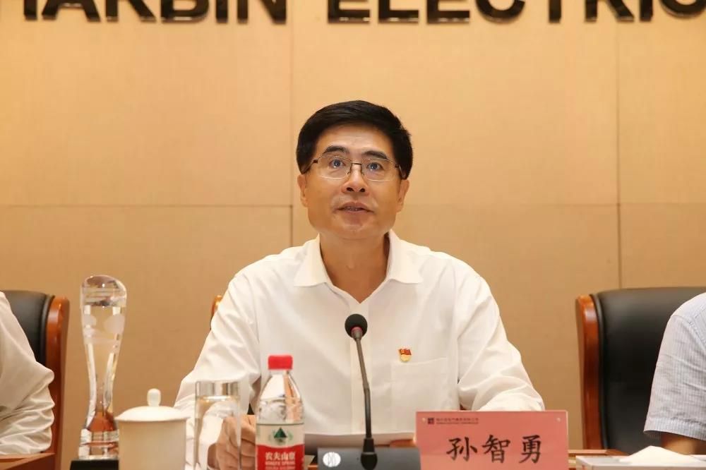 4008云顶集团(国际)股份有限公司