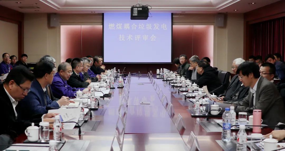 4008云顶集团(国际)股份有限公司