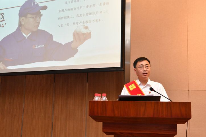 4008云顶集团(国际)股份有限公司