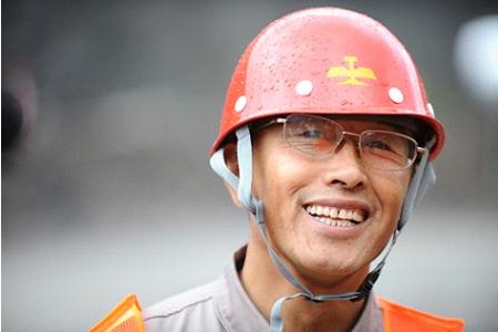 4008云顶集团(国际)股份有限公司