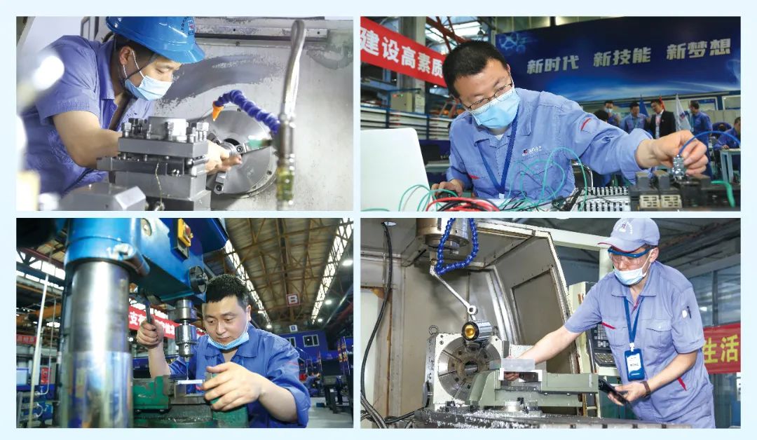 4008云顶集团(国际)股份有限公司