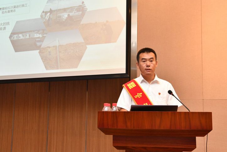 4008云顶集团(国际)股份有限公司