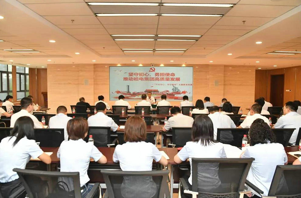 4008云顶集团(国际)股份有限公司