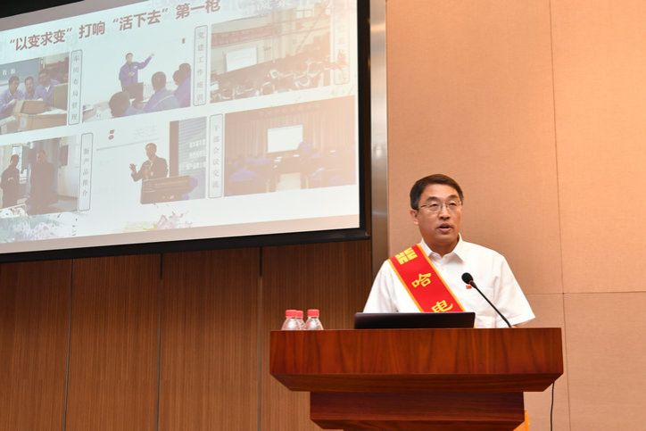 4008云顶集团(国际)股份有限公司