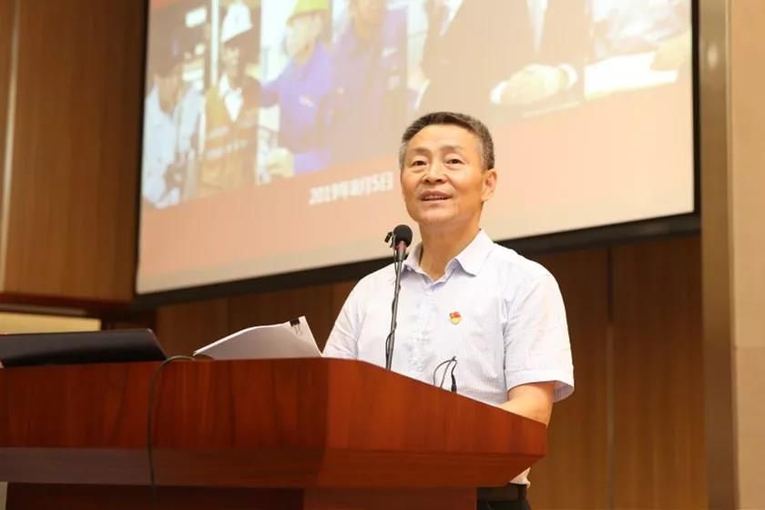 4008云顶集团(国际)股份有限公司