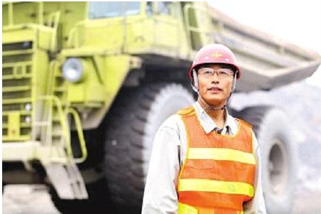 4008云顶集团(国际)股份有限公司