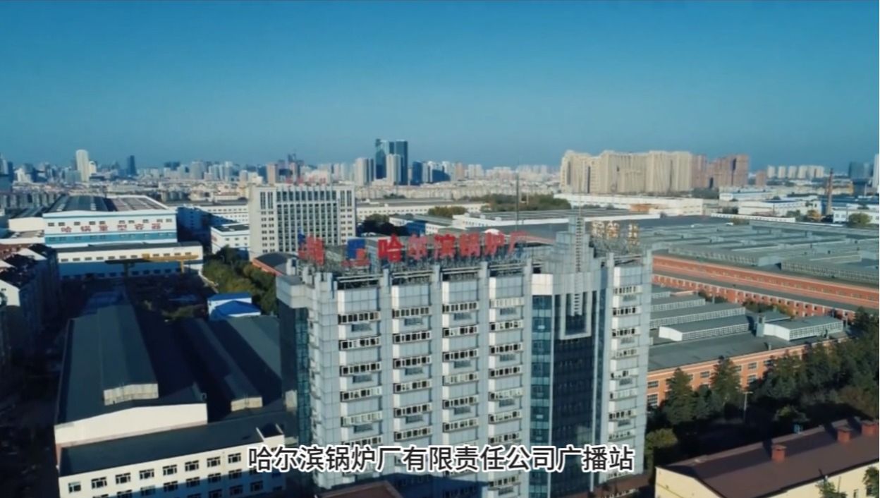 4008云顶集团(国际)股份有限公司