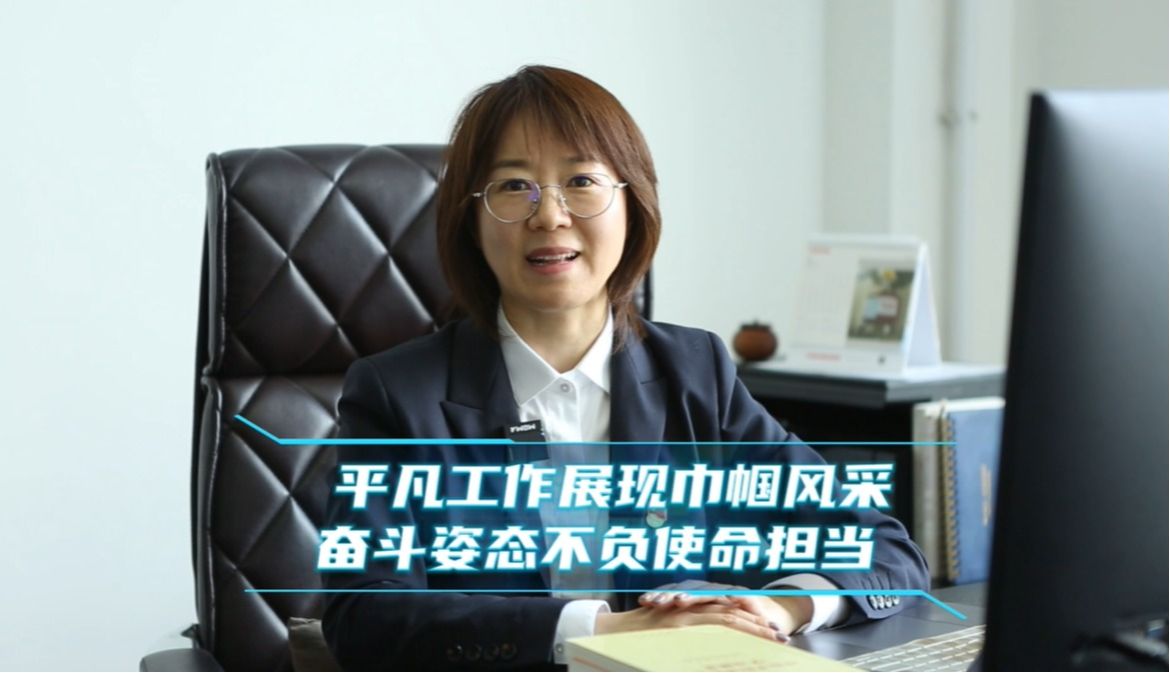 4008云顶集团(国际)股份有限公司