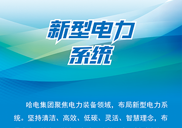 4008云顶集团(国际)股份有限公司